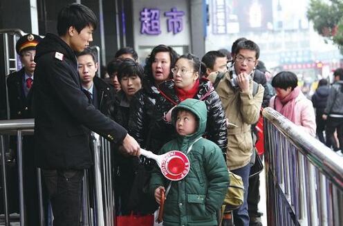 安检