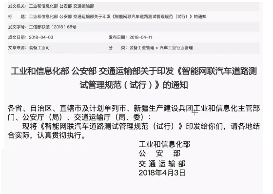 1 拷贝.jpg